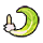 新月之羽