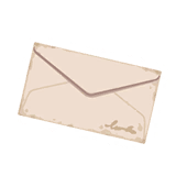 重要信件