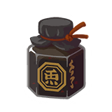 黑香料